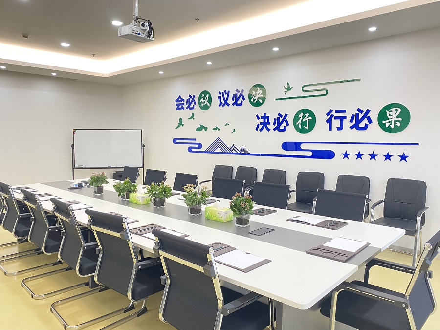 會議室2.jpg